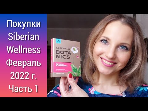 Видео: Цельсийн эсвэл Келвинийн аль нь том вэ?