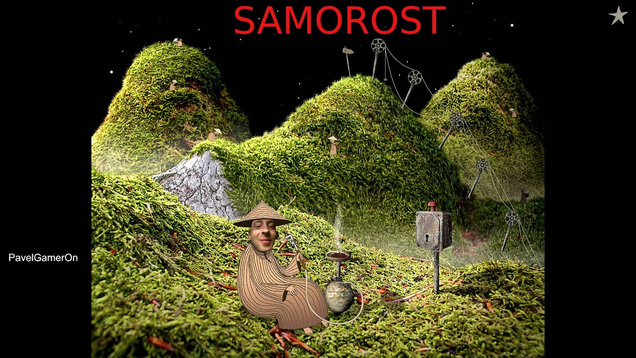 Samorost 1 (2003) ● Полное прохождение игры Samorost 1 без комментариев за 7 минут
