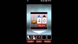 Numbers Escape Game Level 34 - Walkthrough