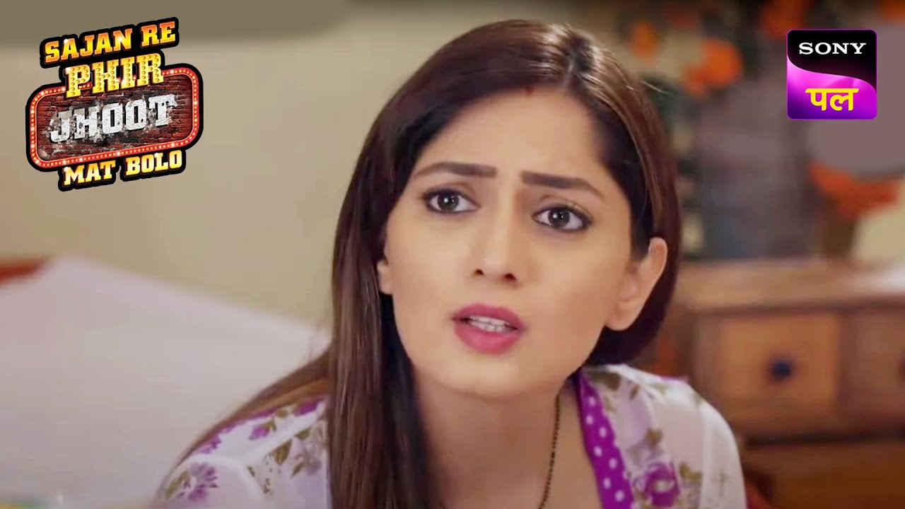 Jaya ने अनजाने में अपने ही पति पर किया Case | Sajan Re Phir Jhoot Mat Bolo | 18 Feb 2023