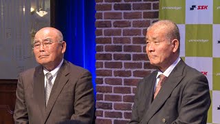 【SSK野球公式】甲子園の名将が「これからの野球」を語る--SSK主催「WBSCプレミア12大会観戦ツアー」スペシャルトークショー