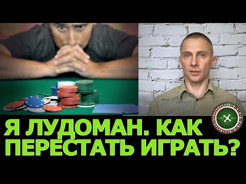 „Играйте в демо Book of Dead бесплатно онлайн в Российской Федерации“