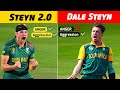 Top 10 Young Guns of Cricket | Upcoming Fast Bowlers in 2024