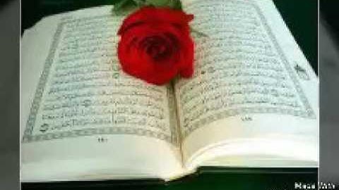 سورة الكهف بصوت القارئ براء الجنابي