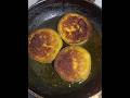 বেগুন ভাজা খেতে মজা 😋😋#  cooking # food # vairal short #