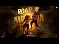 Roar Of Narsimha Mahavatar Narsimha Sam CS Ishtar Music Hindi mp3