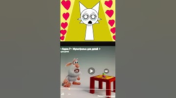 up to faster parison 2