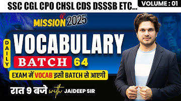 Daily Class || Vocabulary Batch || With Mock Test by Jaideep Sir || for all Competitive Exams #vocab