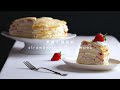 【Yahoo小當家】草莓千層蛋糕／Strawberry Mille Crepes