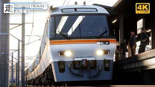 RUNNING TRAIN 走ル列車！| New Update With Passengers | Sankai Main Line | Nagara To Kanamori | DC85 DMU screenshot 1