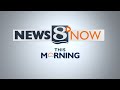 News 8 Now This Morning: 05/26/2026
