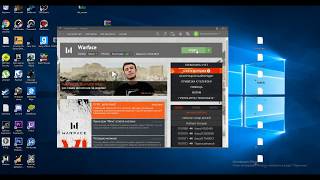 ЧТО ДЕЛАТЬ ЕСЛИ НЕ ЗАПУСКАЕТСЯ WARFACE!? ДВА РЕШЕНИЯ ПРОБЛЕМЫ ТУТ!!!! ЧТО ДЕЛАТЬ ЕСЛИ НЕ ЗАПУСКАЕТСЯ WARFACE!? ДВА РЕШЕНИЯ ПРОБЛЕМЫ ТУТ!!!!