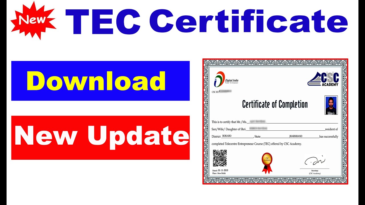 CSC TEC Certificate Download कब और कैसे होगा//tec certificate download
