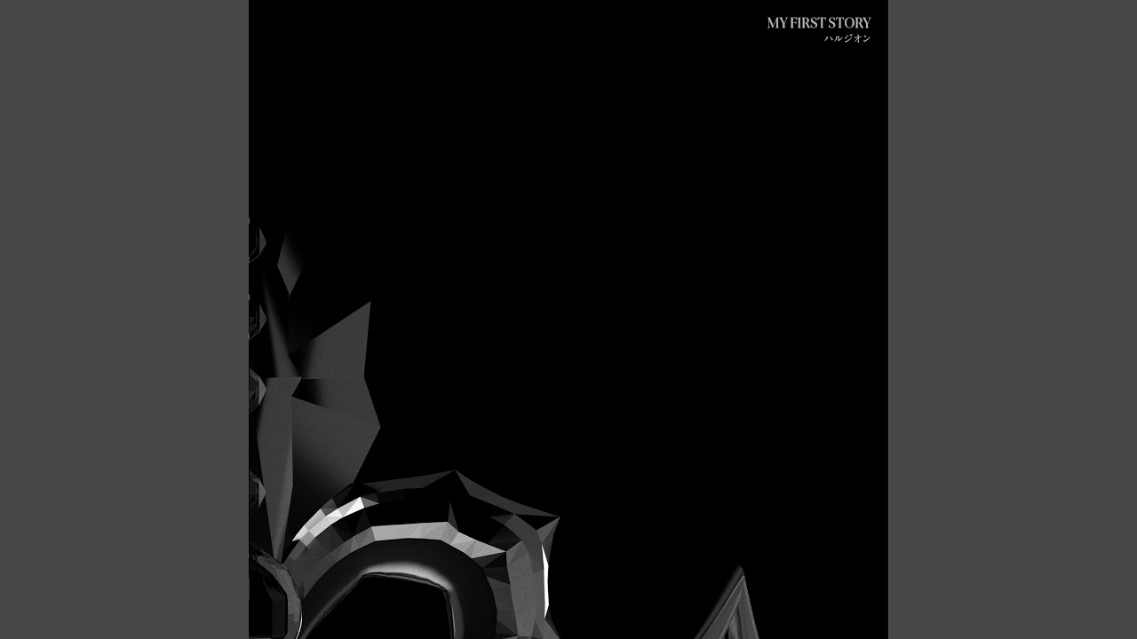 ハルジオン YouTube