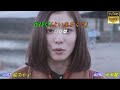 【宵待草】藤あや子//日文/漢譯/中譯//MV版