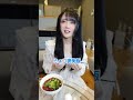 ダイエット成功したのでご褒美飯食べたら何故かもっと痩せてしまったwww
