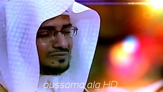 ♥كيف يحبك الله مؤثر الشيخ المغامسي♥