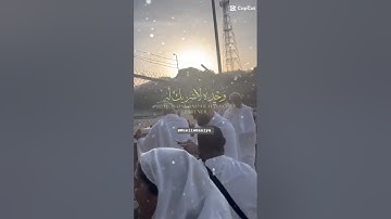 most beautiful and peaceful voice #تلاوة_خاشعة #القرآن_الكريم #راحة_نفسية