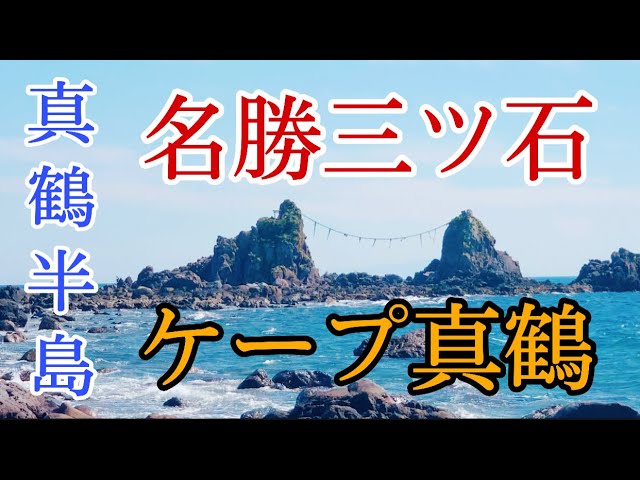 Japan Vlog らしんばんアニメグッズ Thrift Anime Store In Japan Youtube