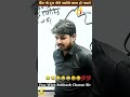 भैंस का दूध पीके पाडिए बरगा होरया हो।। #gksubhashcharan #education #instagram