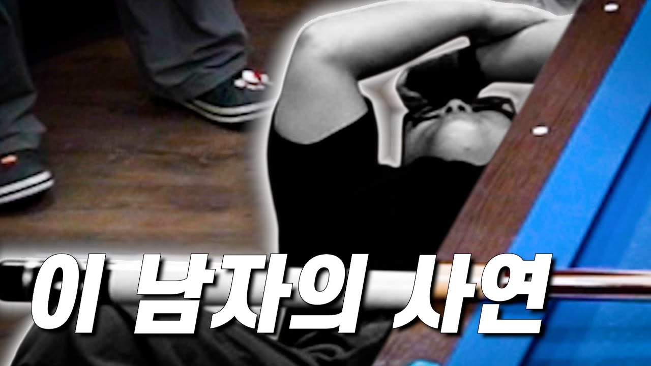 앞으로 넘어져도 코 큰애가 나타나는 상황