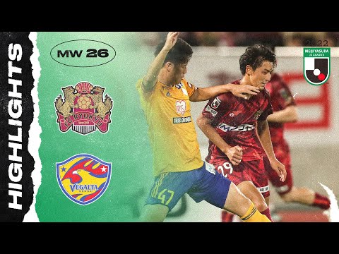 Ryukyu Vegalta Sendai Goals And Highlights