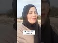 بنت الريف ما احلاها