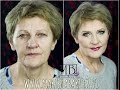 Makijaż kobiety dojrzałej, Metamorfoza (Makeup older woman, Metamorphosis)