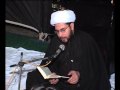 Suraeyaseen recited by maulana raza ali abidi