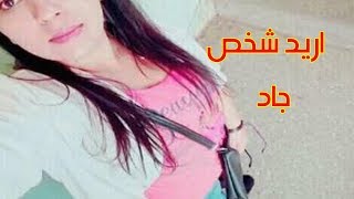 سارة 22 سنة في دبي الامارات للتعارف