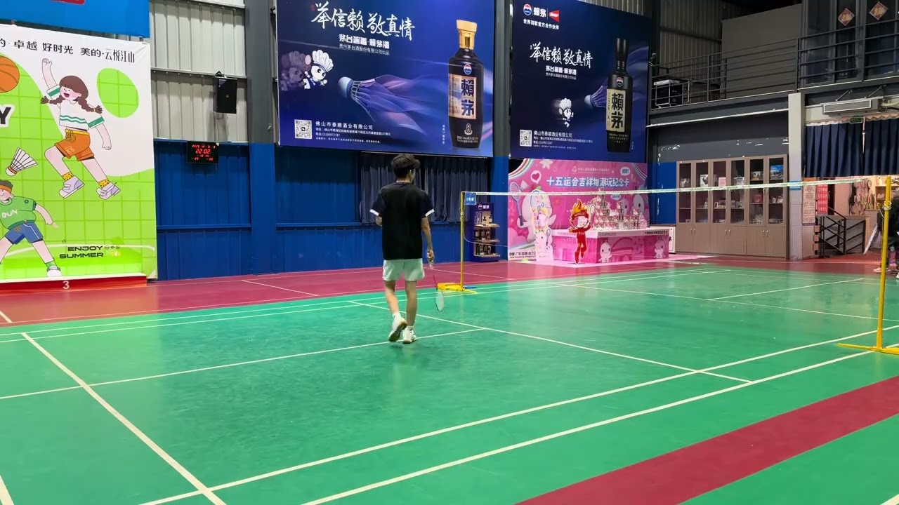 Win Big in 2026: Light-Hearted Strategies for Instant Success