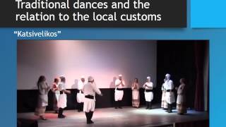 Traditional Music And Dances Of Lemnos, Greece