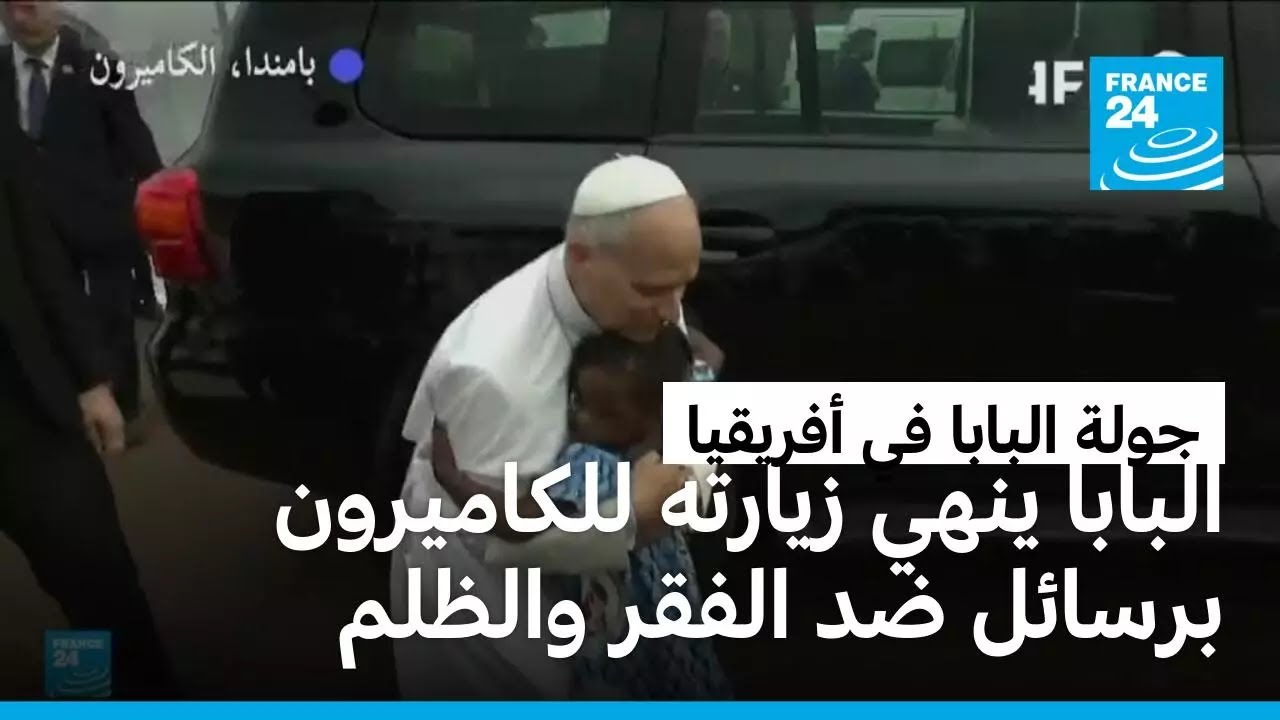 ������ ���� ������ ��������� ������ �� ����� ������ ���������
 - نشر قبل 7 دقيقة