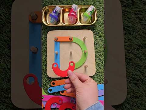 إعادة بناء حرف الدي دوج هاهوهو جيرمني 