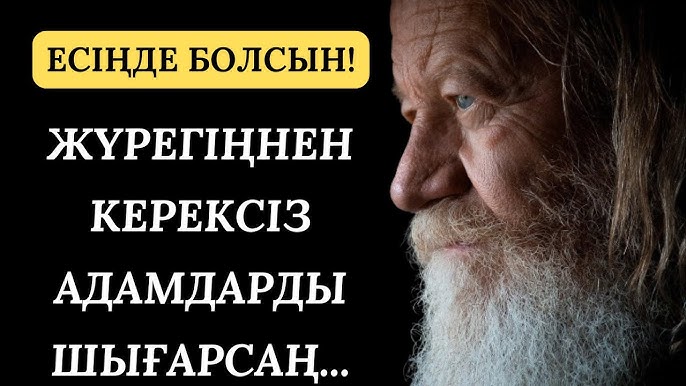 Сара Джей серіктесімен қатты секс жасайды.