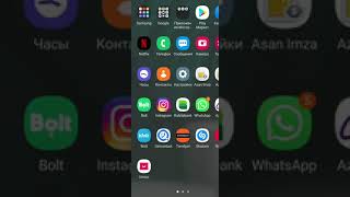 HOW TO GET PASSWORD OF CONNECTED WIFI SET. QRCODE screenshot 5