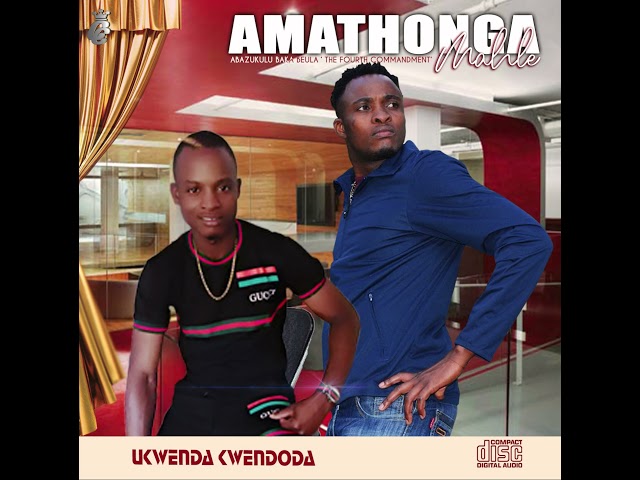 AMATHONG' AMAHLE  7 OMAVUMBUKA   Official Audio 2020_ Contact 083 891 0413 class=