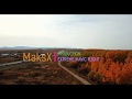 ХАБАРОВСК DJI MAVIC экстремальный полет дрона над объездной трассе Хабаровск Владивосток
