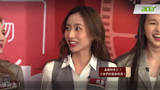20210403 蝦皮4.4跨夜直播 超強金劇4不可擋！ PER6IX