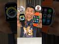 Normal Smartwatch VS Android Smartwatch Konsi Best hai?