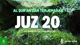 Download Lagu Juz 20 - Al Quran dan Terjemahan Bahasa Indonesia || Muslim Galeri MP3