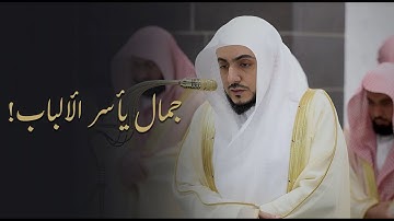 قبس بهيِّ من سورة الأنعام للشيخ د.الوليد الشمسان | تراويح ليلة 10-9-1446هـ