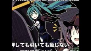 【Hatsune Miku, Megurine Luka】 Masterkey Gunman and Masterkey Ninja ~English~【Vocaloid PV】