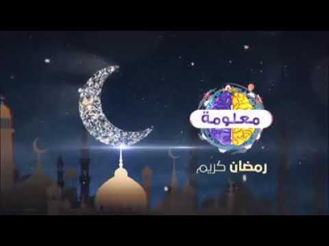 قصص الانبياء قصة ادم و حواء جزء 2