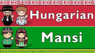 UGRIC: HUNGARIAN, MANSI