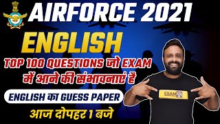 AIRFORCE 2021 || English || ENGLISH  का Guess Paper || By Amy Sir ||?LIVE At 1 PM