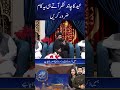 Eid Ka Chand Nazr Aate Hi Ye Kaam Zaroor Karein | Furqan Ramzan