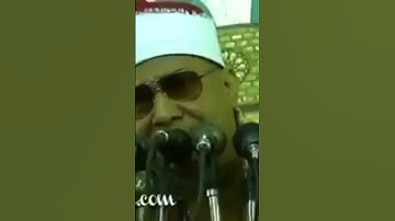 فضيلة القارئ الشيخ محمود صديق المنشاوي(إن الأبرار يشربون من كأس كان مزاجوها كفورا)