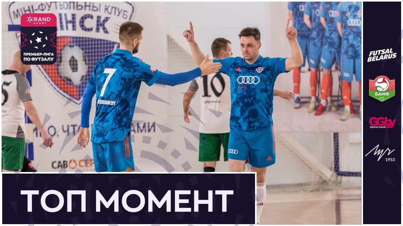 ТОПМОМЕНТ | Зуенок красиво огорчил свой бывший клуб. Закон бывших. Гол ...