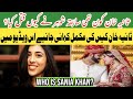 Sania khan pakistani american who killed by her ex husband  sania khan husband ahmad  sania khan